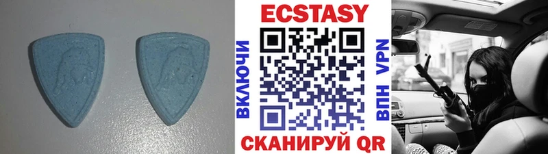 Ecstasy 250 мг  OMG как зайти  Бугуруслан 
