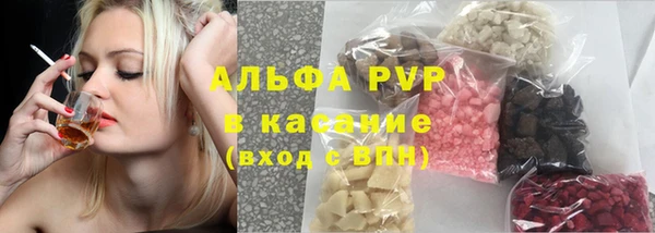 а пвп мука Алзамай
