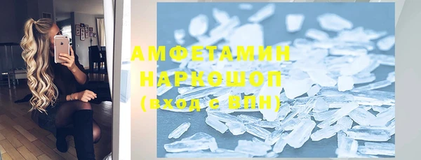 гидропоника Алексеевка