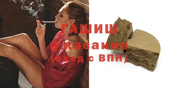 а пвп мука Алзамай