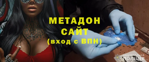 мескалин Абаза