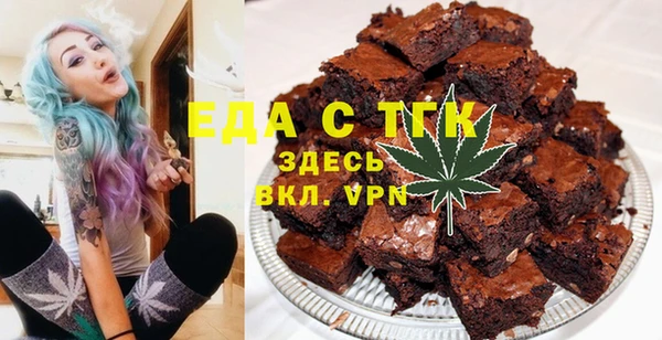 мескалин Абаза