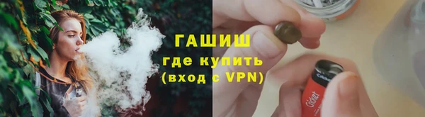мескалин Абаза