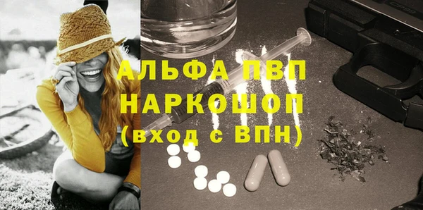 а пвп мука Алзамай