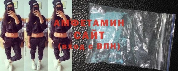 мескалин Абаза