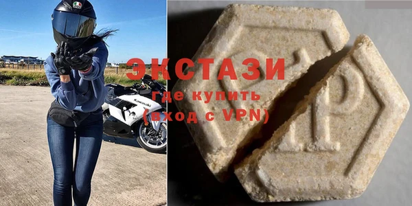а пвп мука Алзамай
