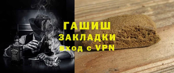 гидропоника Алексеевка