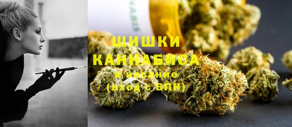 гидропоника Алексеевка