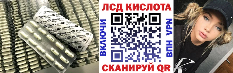 ЛСД экстази ecstasy  Бугуруслан 