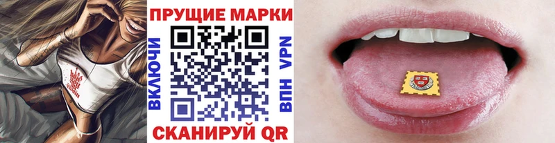 kraken как зайти  цены наркотик  Бугуруслан  Марки NBOMe 1500мкг 